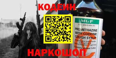 a pvp Рязань