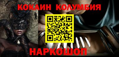 стафф Рузаевка