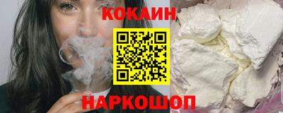 стафф Рузаевка