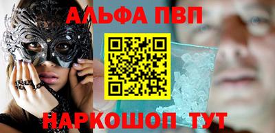 a pvp Рязань