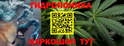 эйфоретик Рыбинск