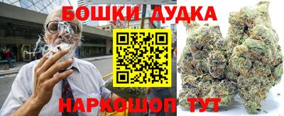 эйфоретик Рыбинск