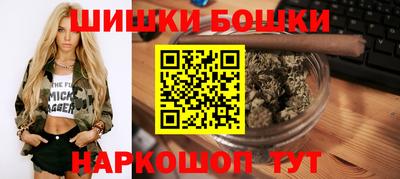 дурь Севастополь