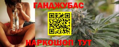 эйфоретик Рыбинск