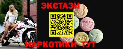 дживик Северобайкальск