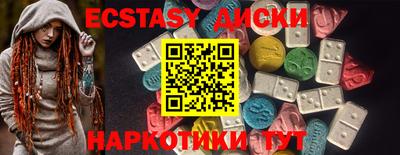 a pvp Рязань