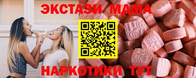 a pvp Рязань