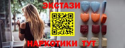 a pvp Рязань