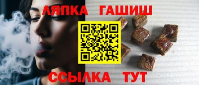 a pvp Рязань