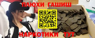 a pvp Рязань
